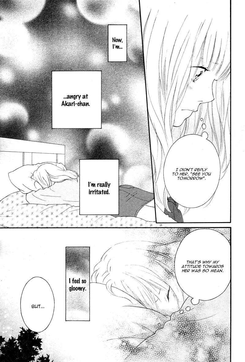 Omoi, Omoware, Furi, Furare Chapter 3 page 21 - Chapter 3