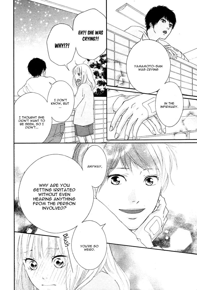 Omoi, Omoware, Furi, Furare Chapter 3 page 24 - Chapter 3