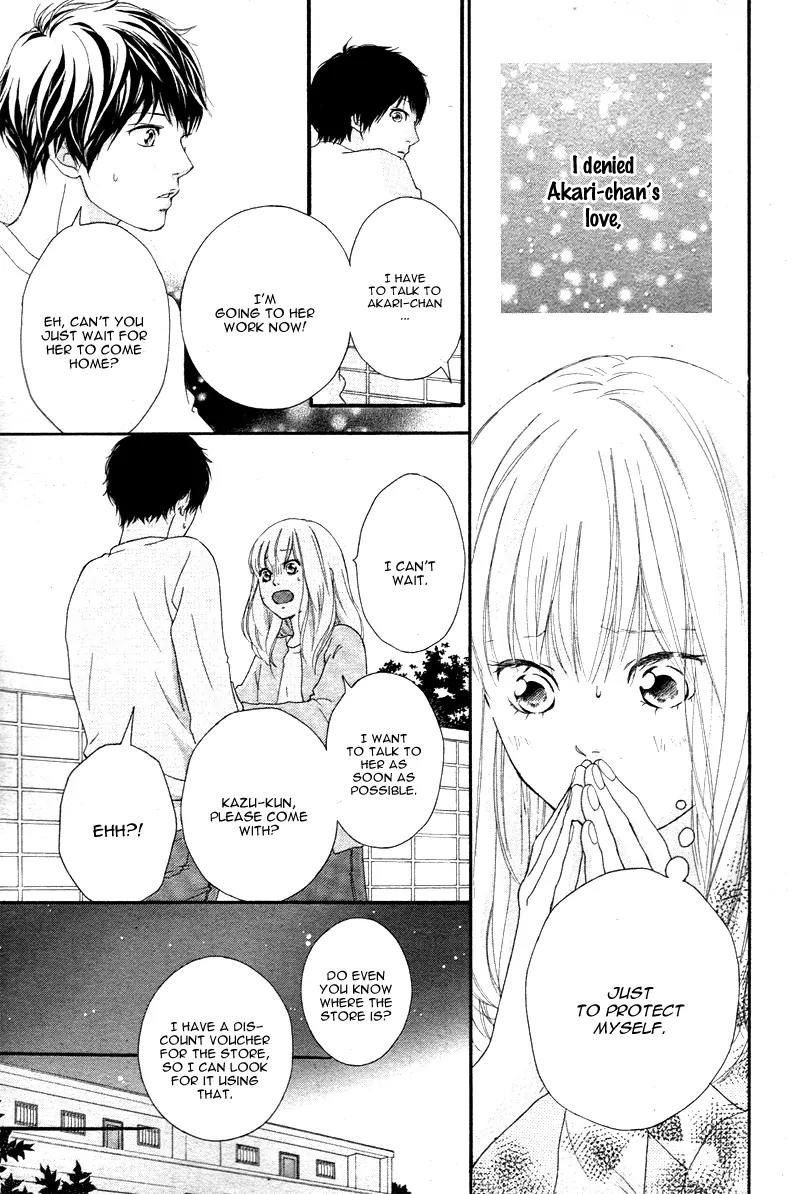 Omoi, Omoware, Furi, Furare Chapter 3 page 27 - Chapter 3