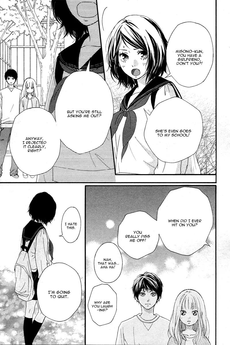 Omoi, Omoware, Furi, Furare Chapter 3 page 29 - Chapter 3