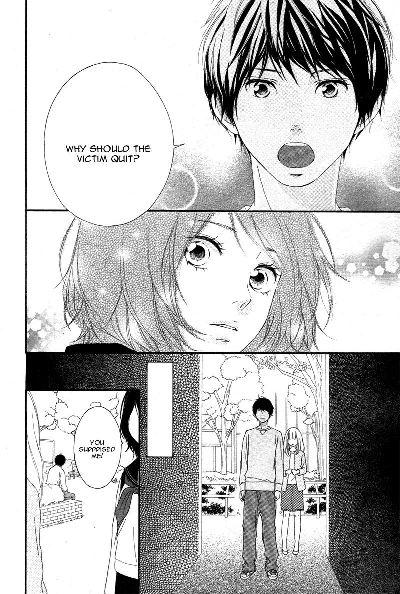 Omoi, Omoware, Furi, Furare Chapter 3 page 30 - Chapter 3