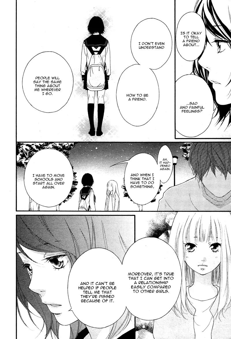 Omoi, Omoware, Furi, Furare Chapter 3 page 32 - Chapter 3
