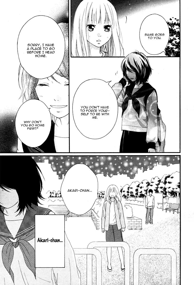 Omoi, Omoware, Furi, Furare Chapter 3 page 33 - Chapter 3