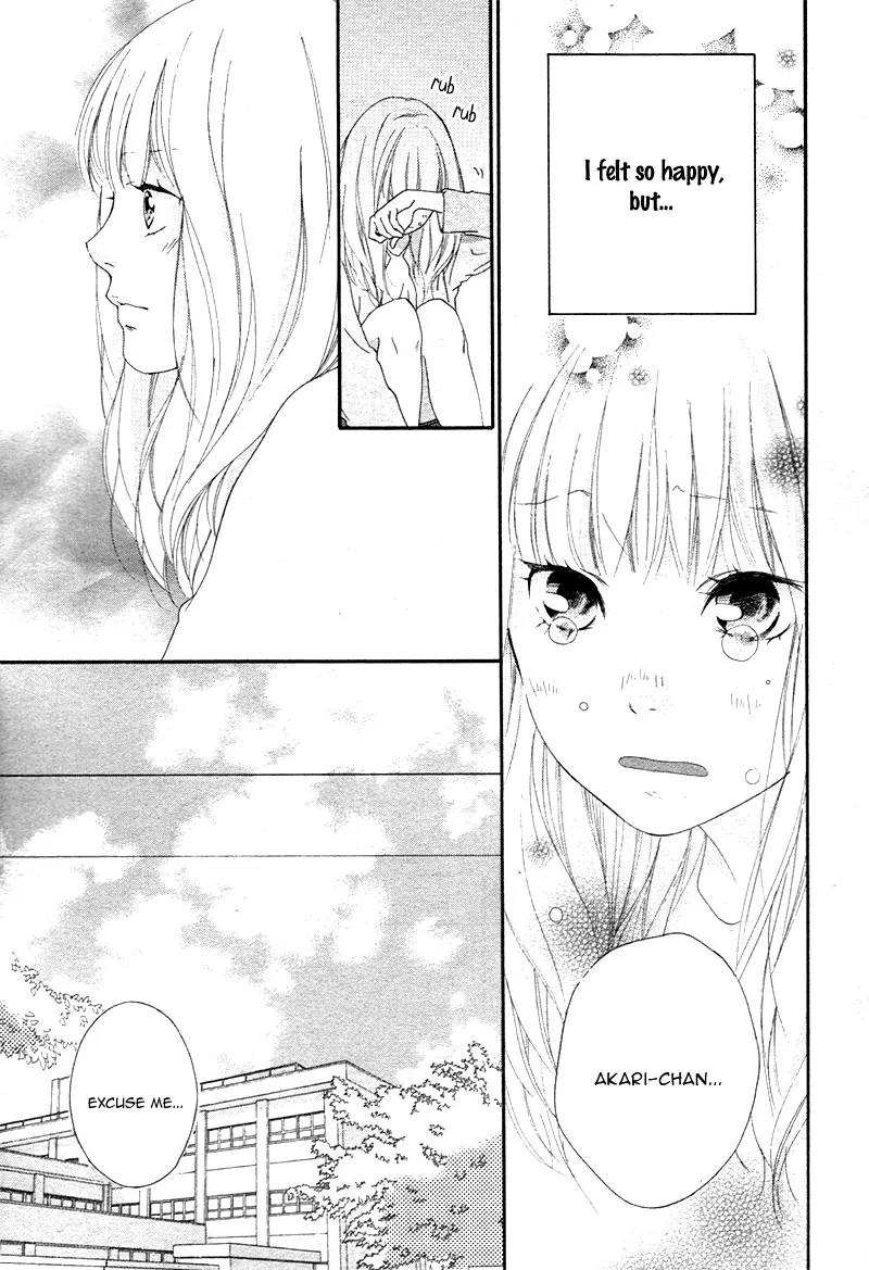 Omoi, Omoware, Furi, Furare Chapter 3 page 35 - Chapter 3