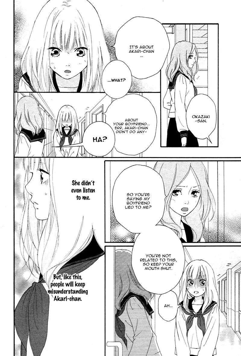 Omoi, Omoware, Furi, Furare Chapter 3 page 36 - Chapter 3
