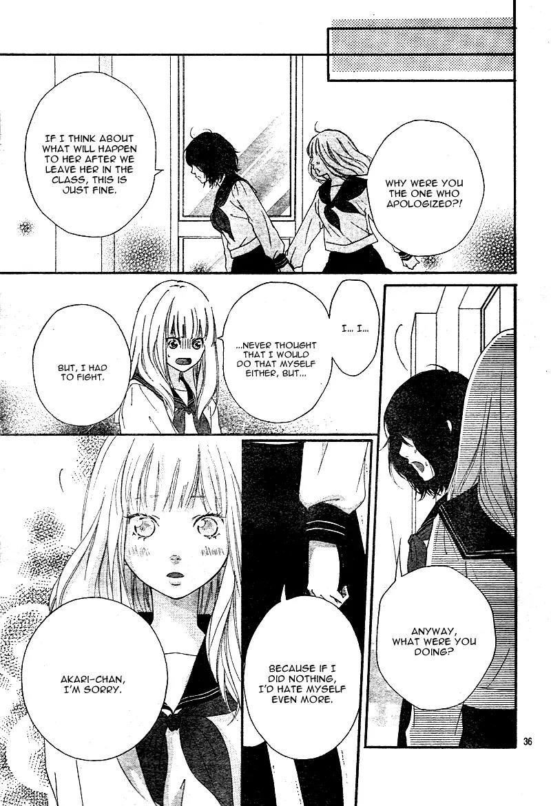 Omoi, Omoware, Furi, Furare Chapter 3 page 41 - Chapter 3