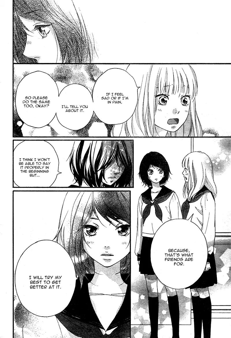 Omoi, Omoware, Furi, Furare Chapter 3 page 42 - Chapter 3