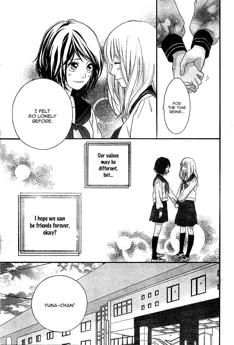 Omoi, Omoware, Furi, Furare Chapter 3 page 43 - Chapter 3