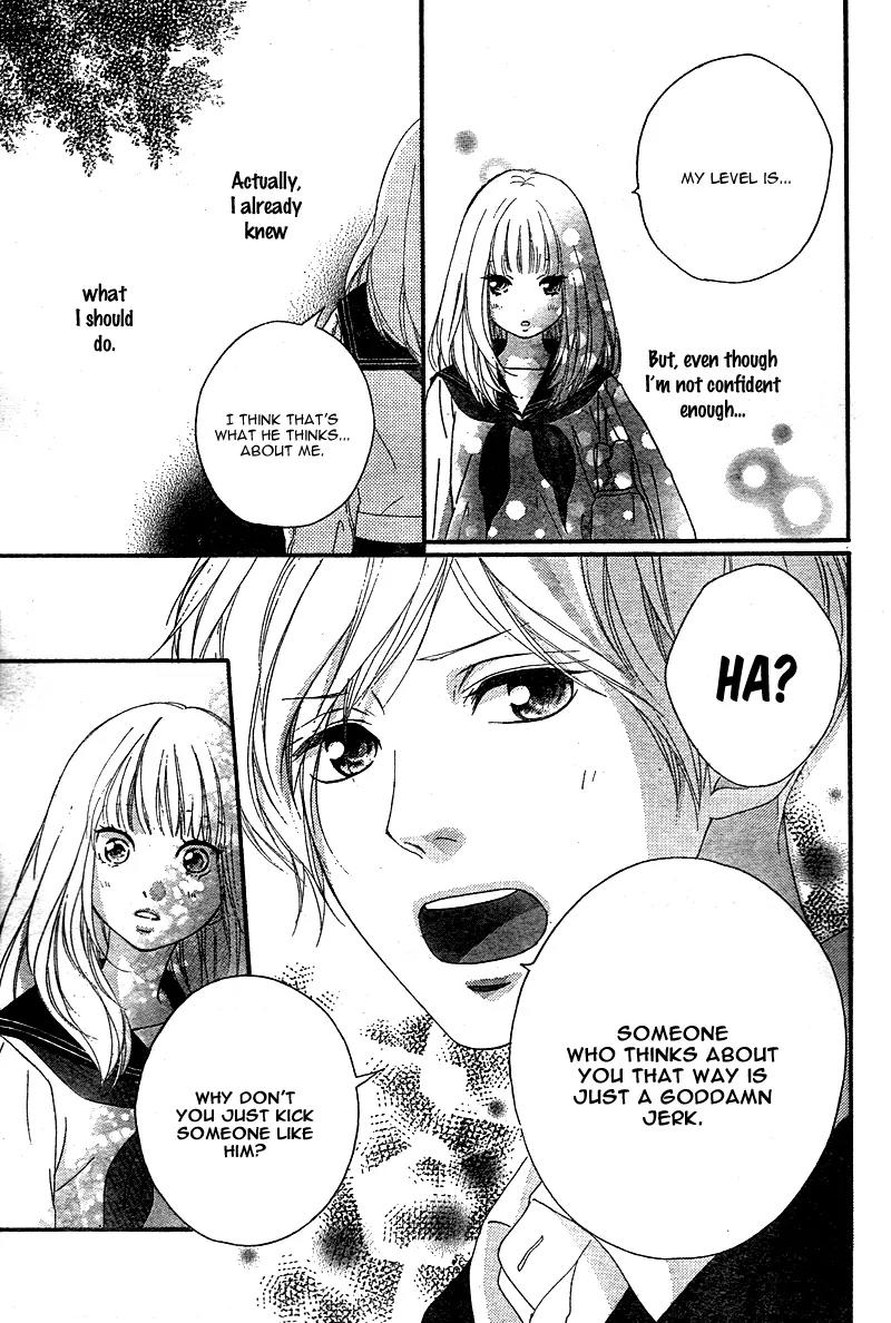Omoi, Omoware, Furi, Furare Chapter 3 page 47 - Chapter 3