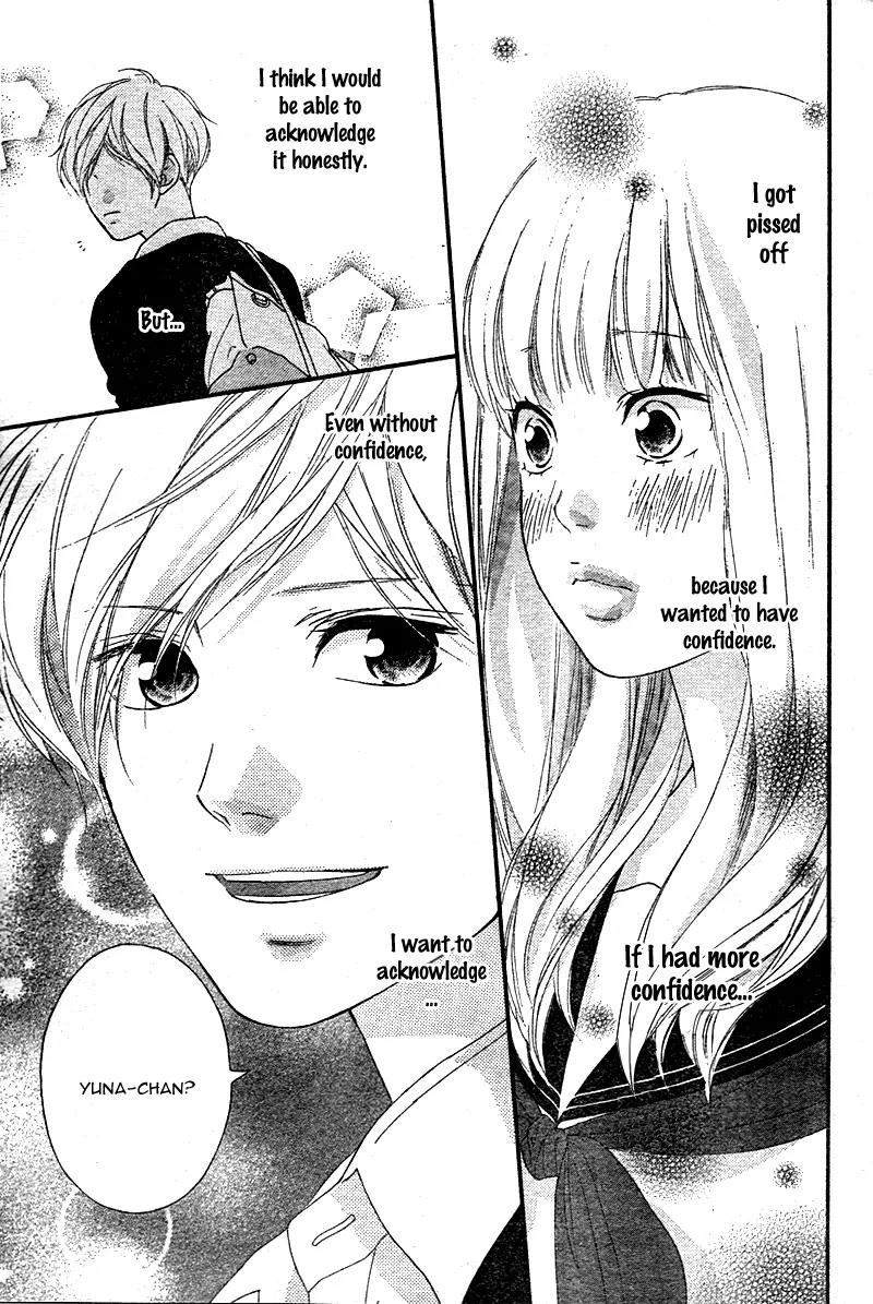 Omoi, Omoware, Furi, Furare Chapter 3 page 49 - Chapter 3