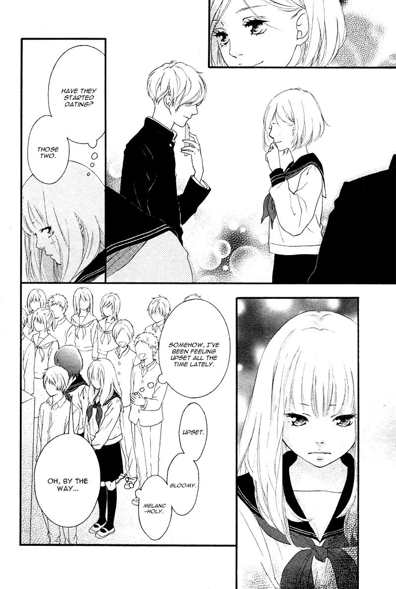 Omoi, Omoware, Furi, Furare Chapter 3 page 8 - Chapter 3