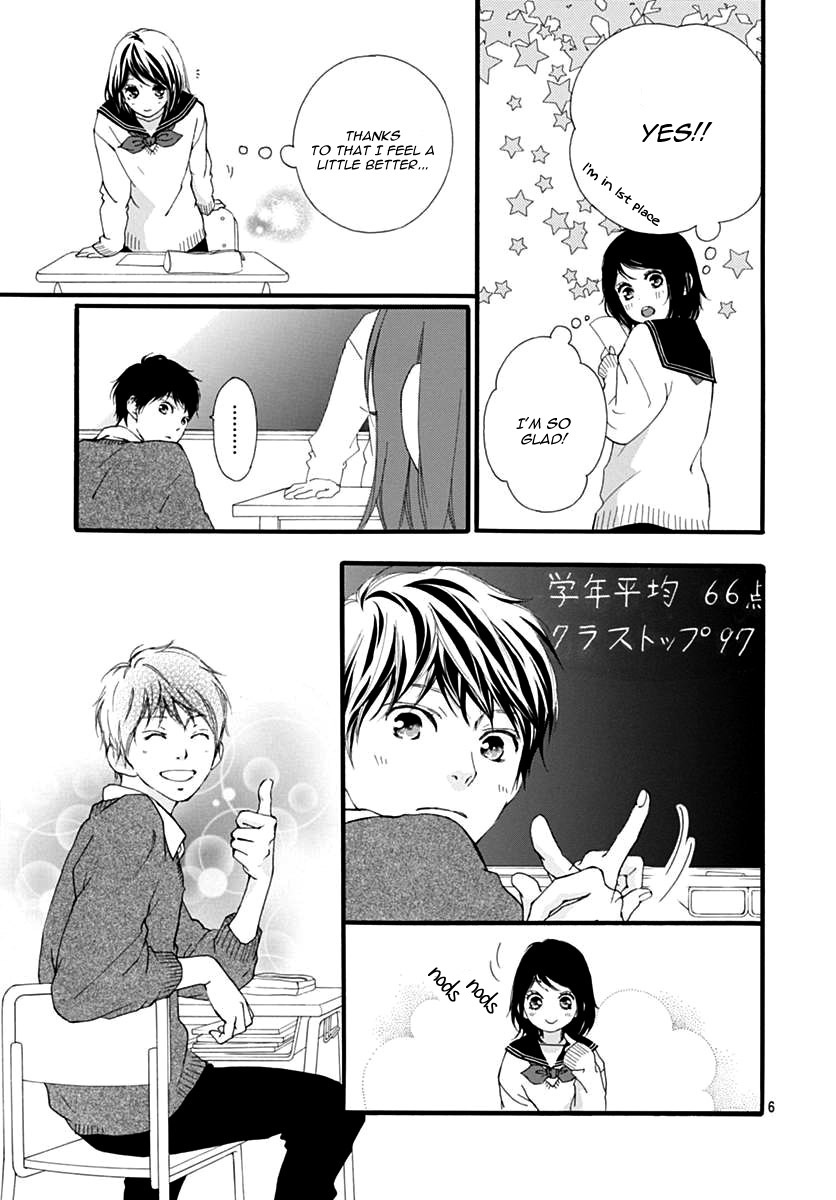 Omoi, Omoware, Furi, Furare Chapter 30 page 10 - Chapter 30