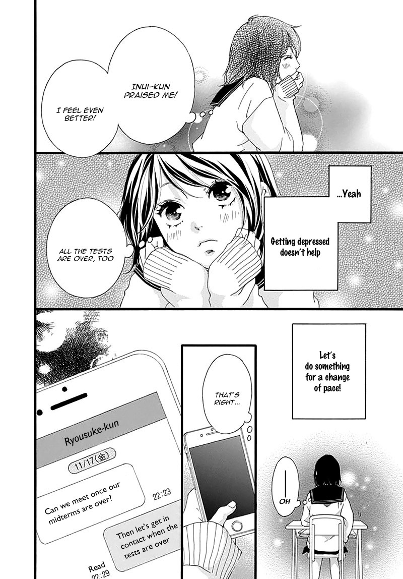 Omoi, Omoware, Furi, Furare Chapter 30 page 11 - Chapter 30
