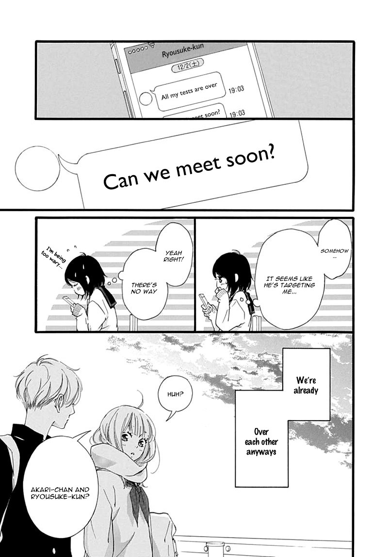 Omoi, Omoware, Furi, Furare Chapter 30 page 12 - Chapter 30