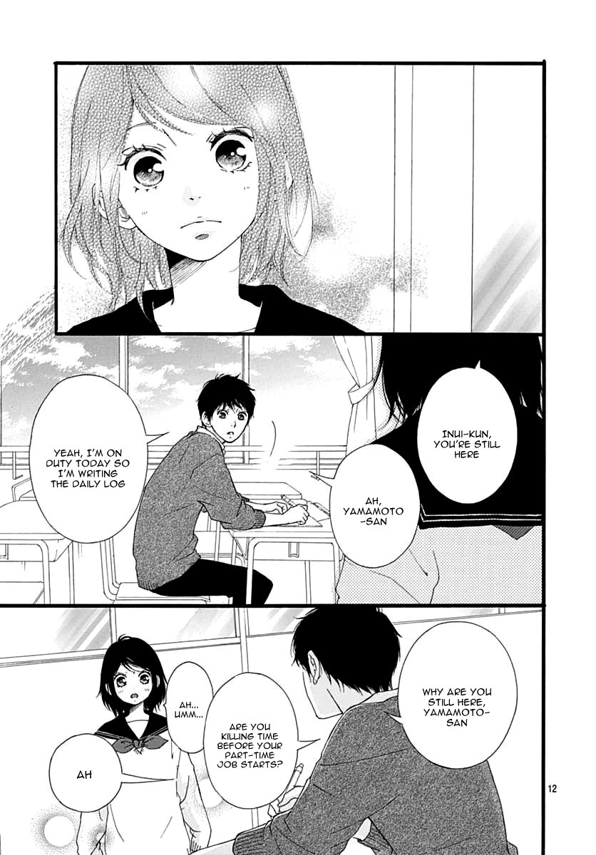 Omoi, Omoware, Furi, Furare Chapter 30 page 16 - Chapter 30