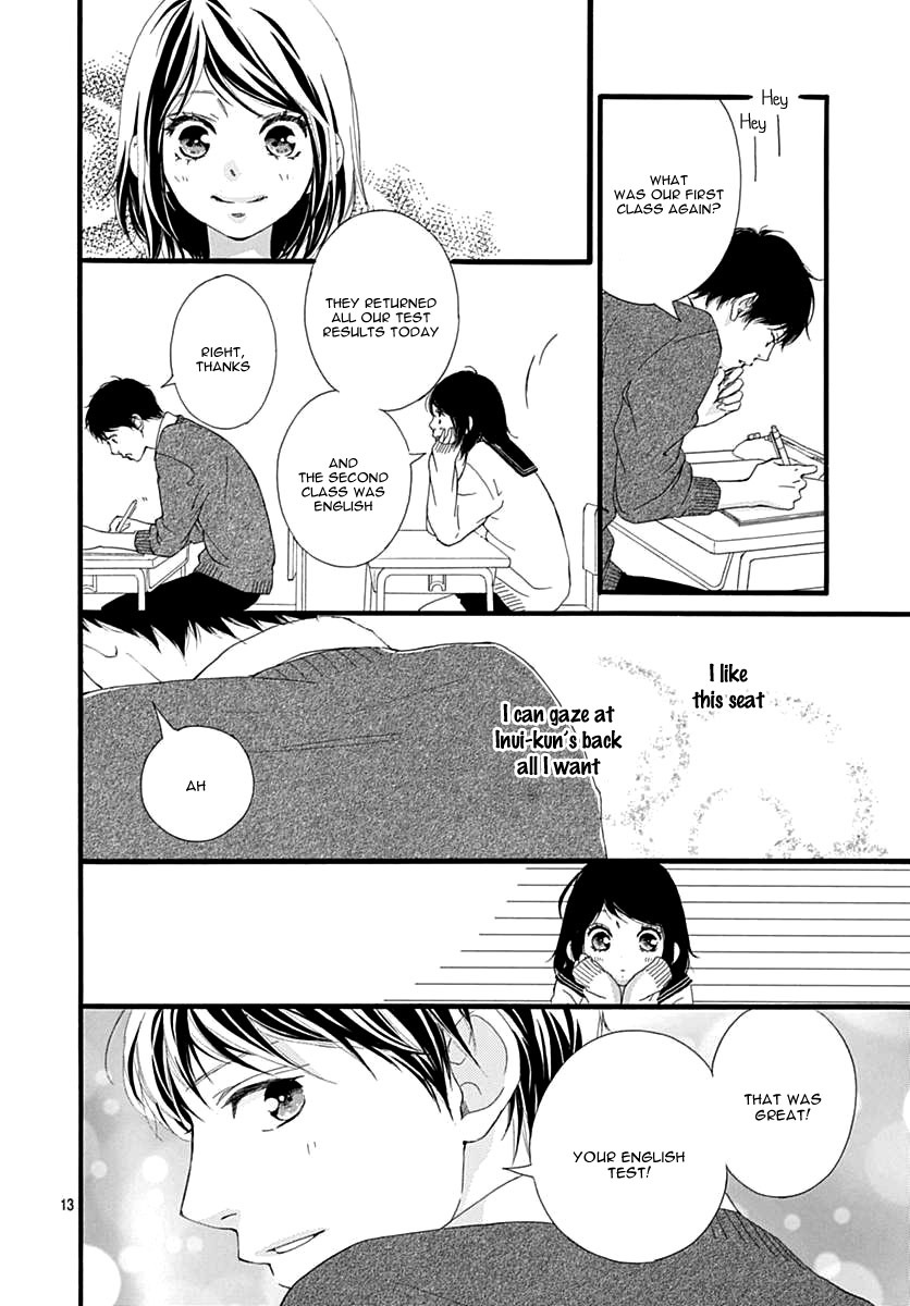 Omoi, Omoware, Furi, Furare Chapter 30 page 17 - Chapter 30