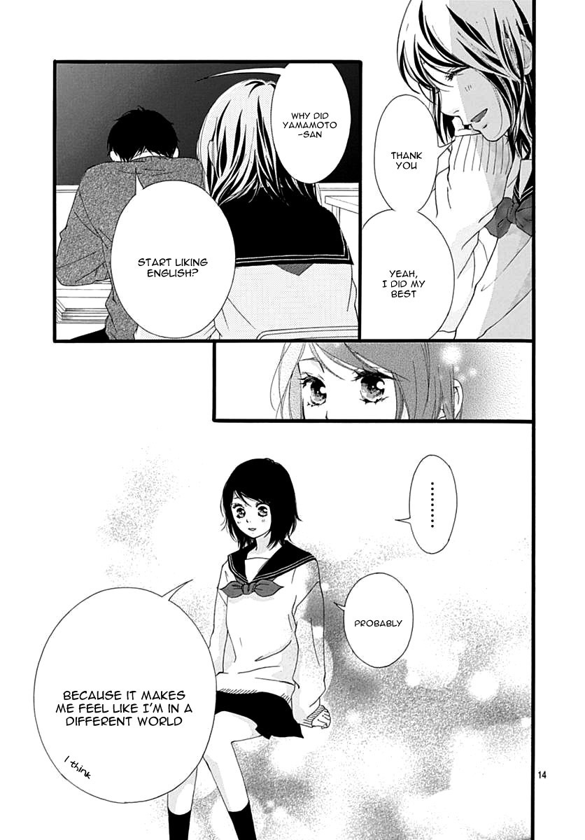 Omoi, Omoware, Furi, Furare Chapter 30 page 18 - Chapter 30