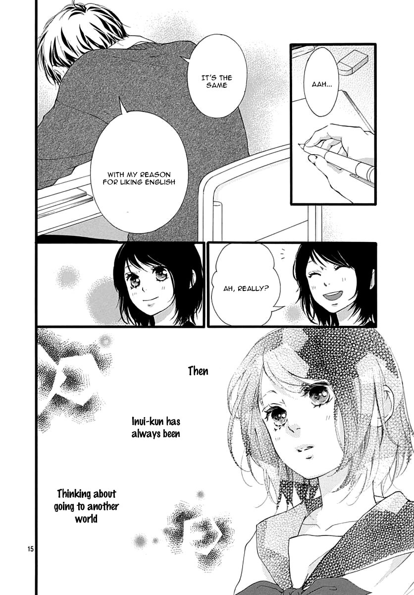 Omoi, Omoware, Furi, Furare Chapter 30 page 19 - Chapter 30