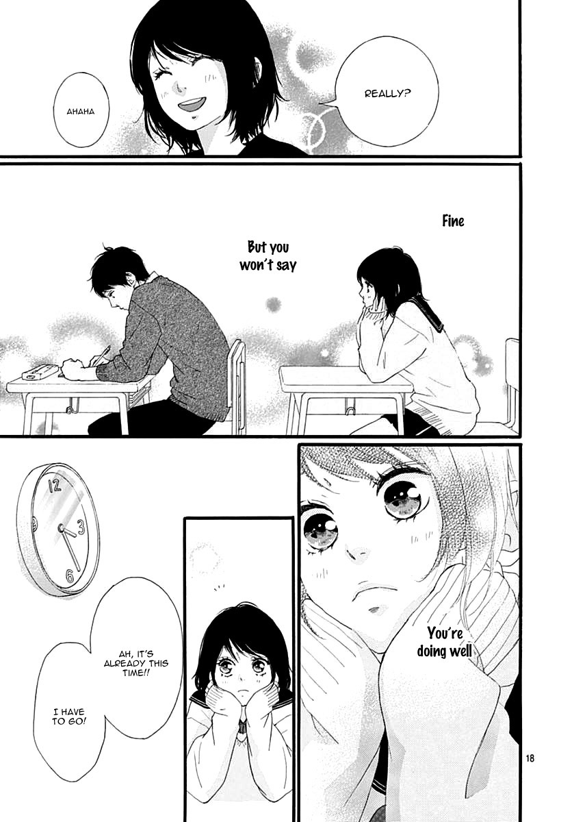 Omoi, Omoware, Furi, Furare Chapter 30 page 22 - Chapter 30