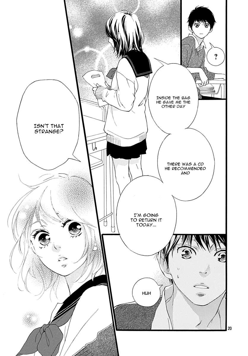 Omoi, Omoware, Furi, Furare Chapter 30 page 24 - Chapter 30
