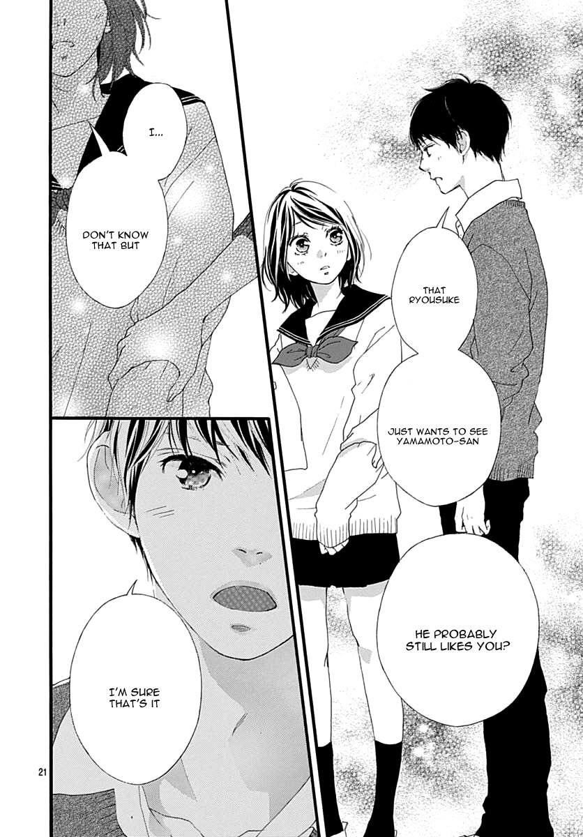 Omoi, Omoware, Furi, Furare Chapter 30 page 25 - Chapter 30