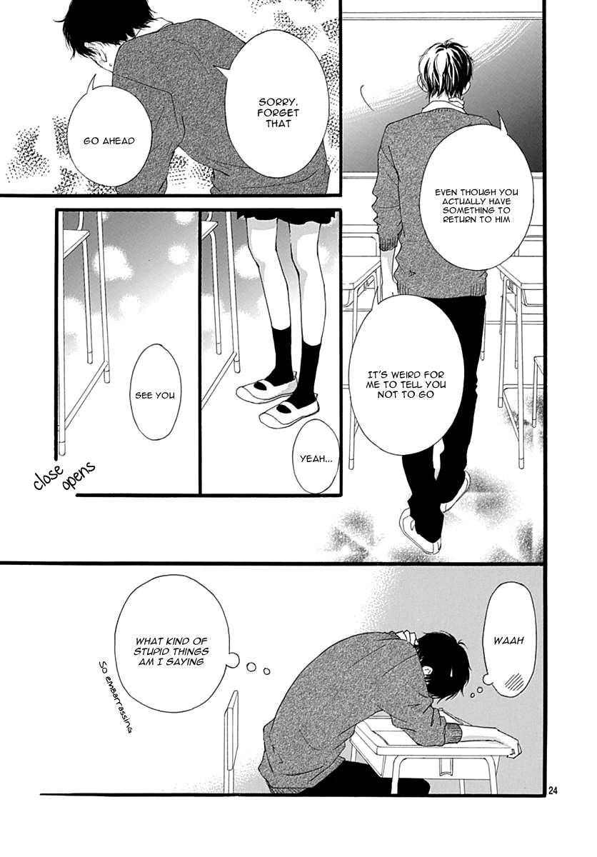 Omoi, Omoware, Furi, Furare Chapter 30 page 28 - Chapter 30