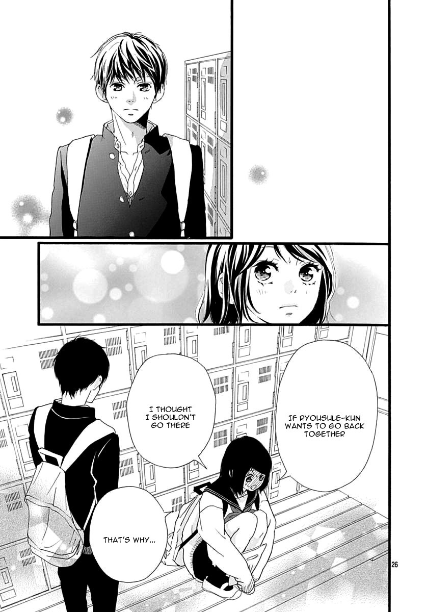 Omoi, Omoware, Furi, Furare Chapter 30 page 30 - Chapter 30