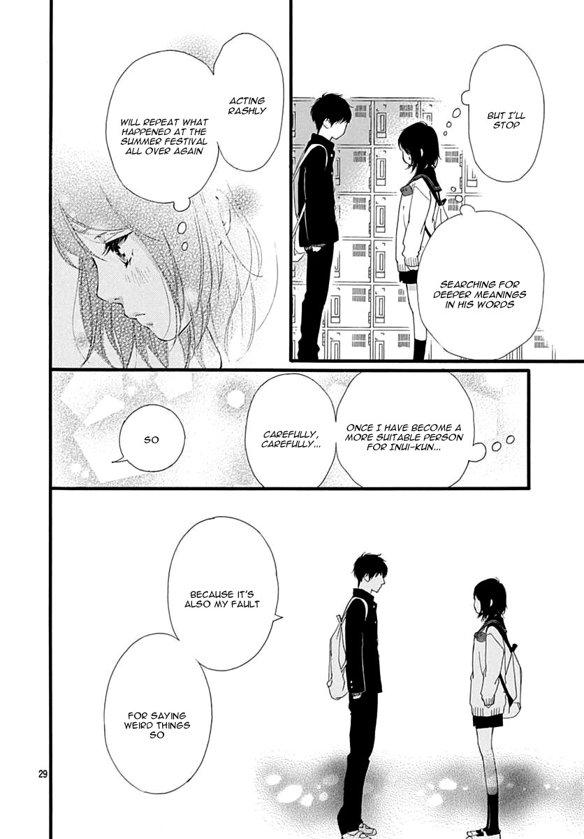 Omoi, Omoware, Furi, Furare Chapter 30 page 33 - Chapter 30