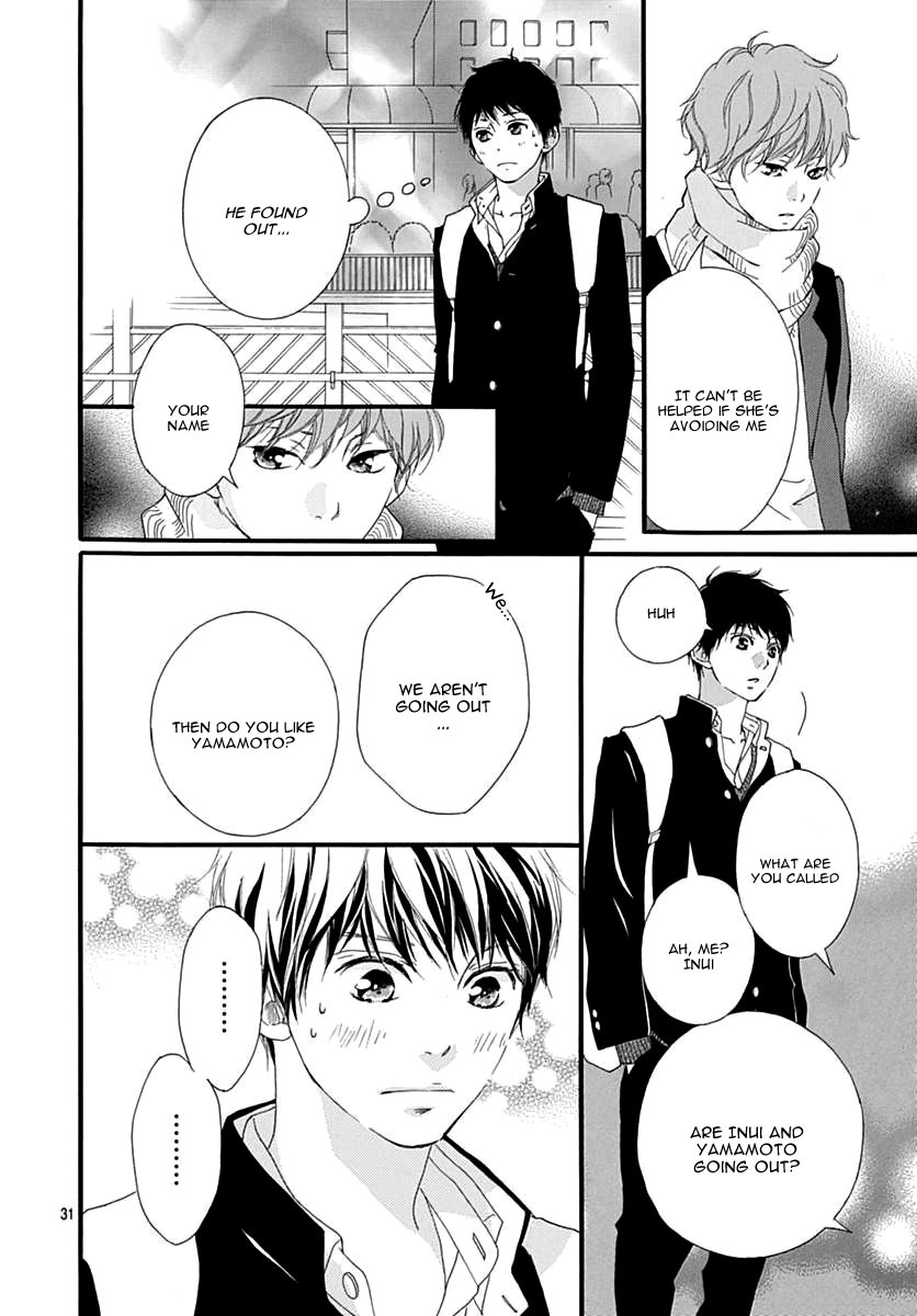 Omoi, Omoware, Furi, Furare Chapter 30 page 35 - Chapter 30