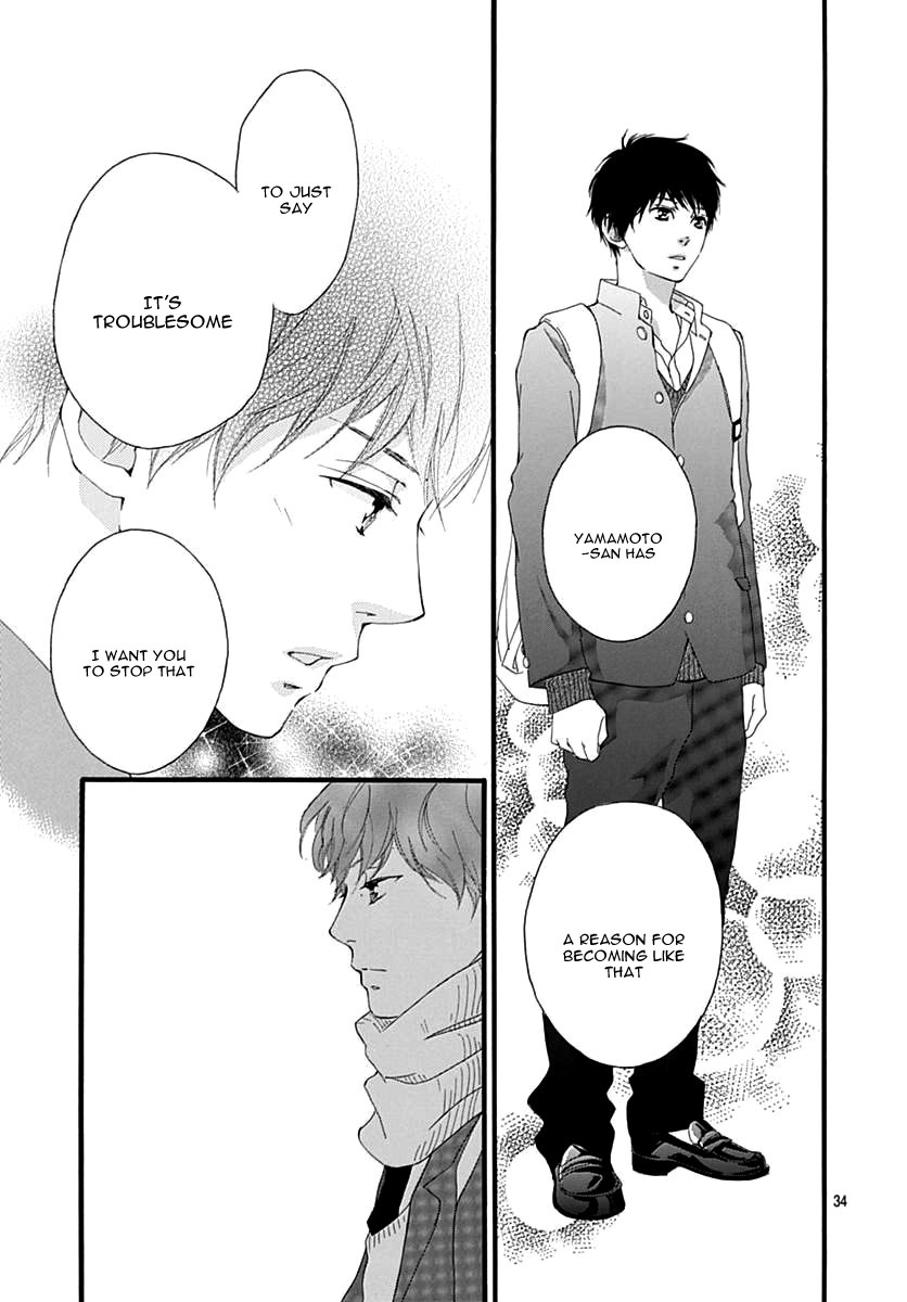 Omoi, Omoware, Furi, Furare Chapter 30 page 38 - Chapter 30