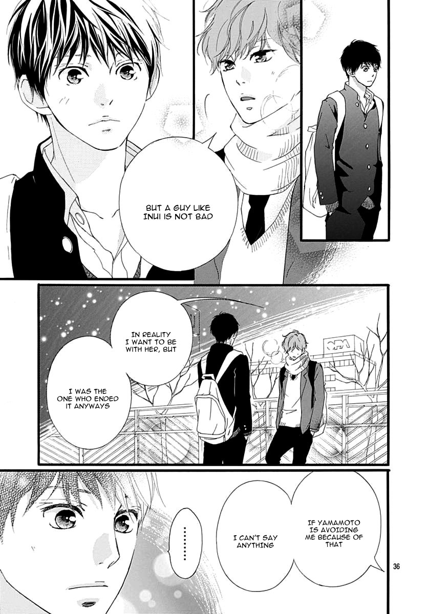 Omoi, Omoware, Furi, Furare Chapter 30 page 40 - Chapter 30