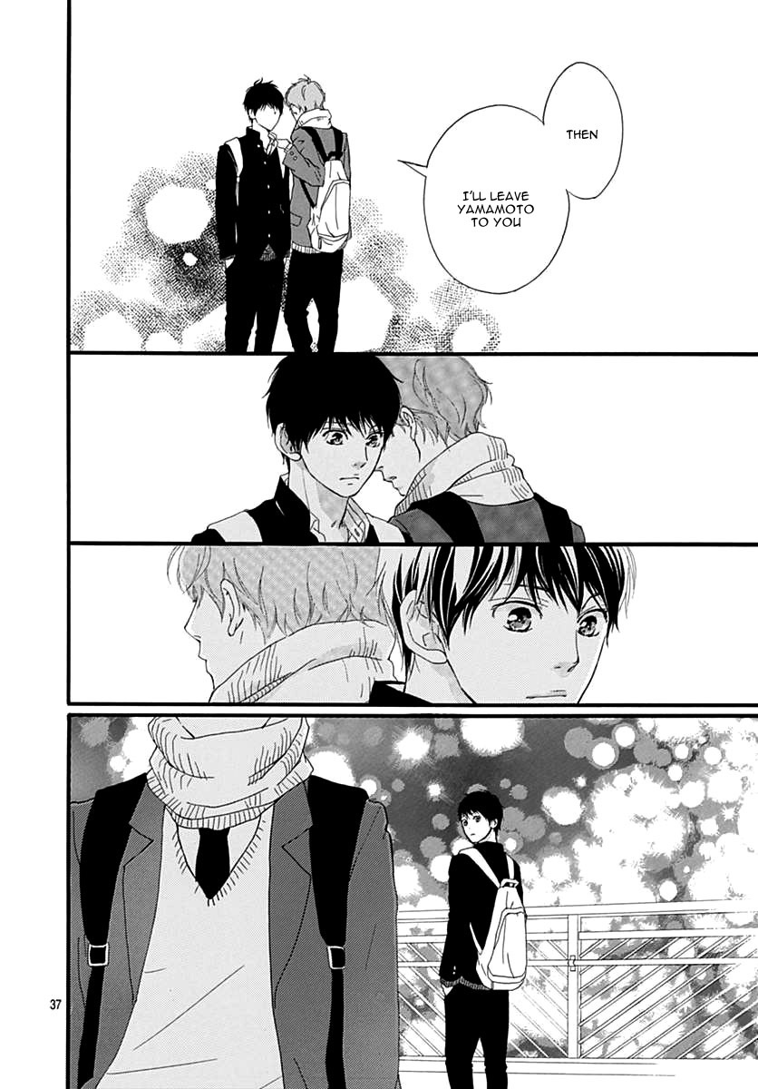 Omoi, Omoware, Furi, Furare Chapter 30 page 41 - Chapter 30
