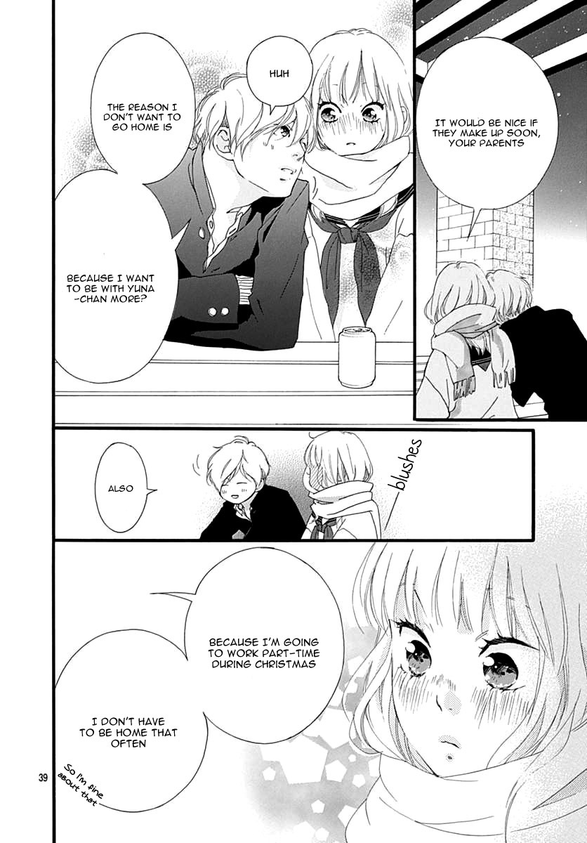 Omoi, Omoware, Furi, Furare Chapter 30 page 43 - Chapter 30