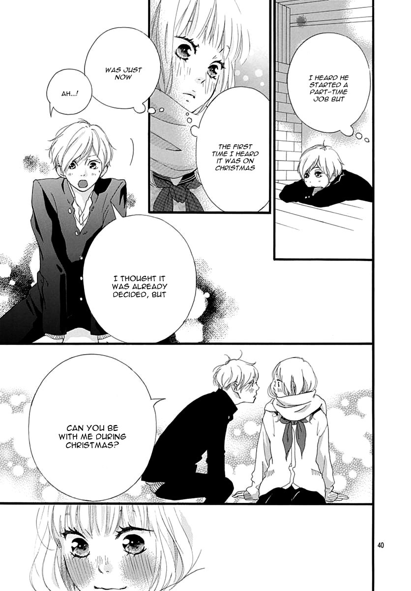 Omoi, Omoware, Furi, Furare Chapter 30 page 44 - Chapter 30