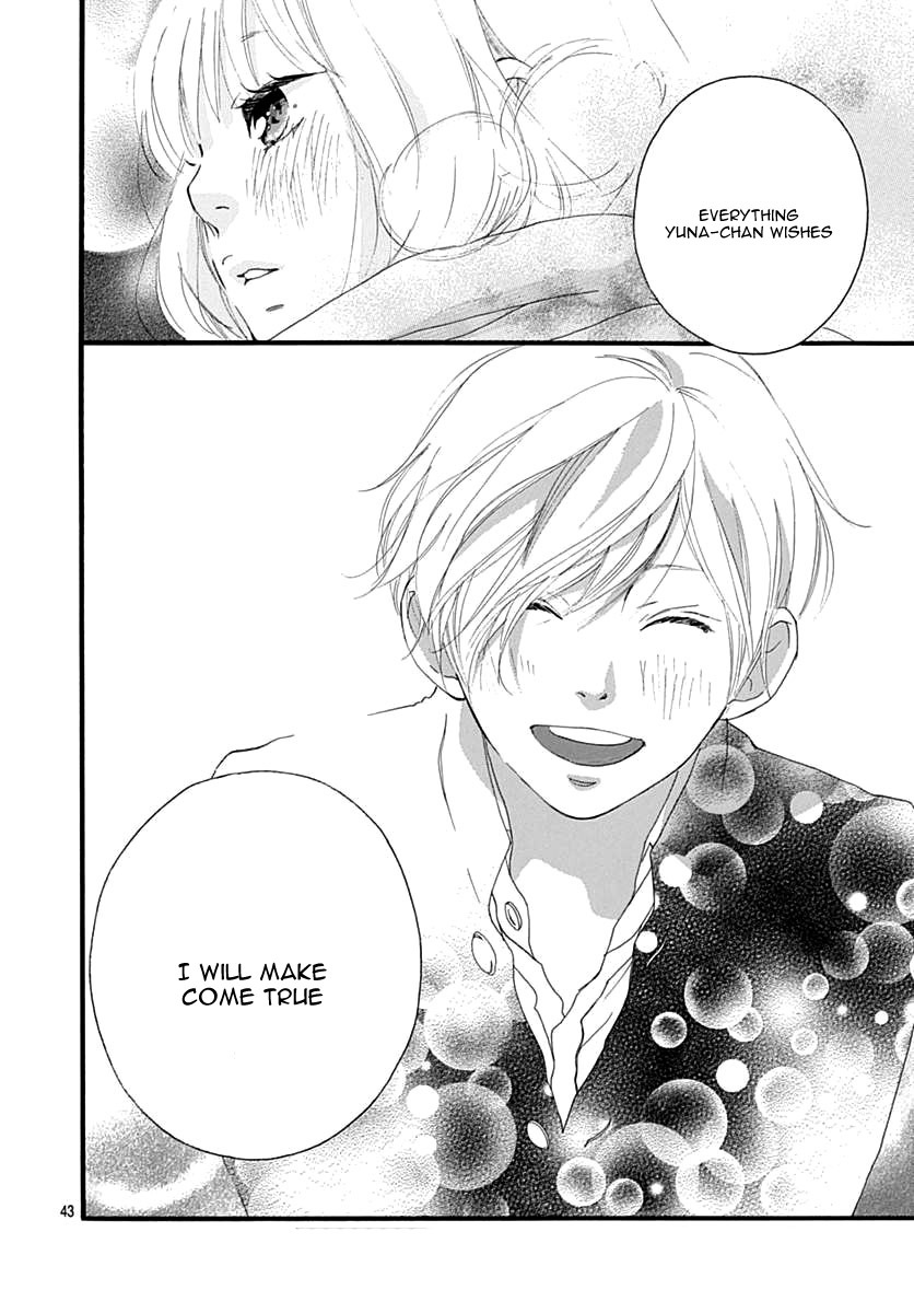 Omoi, Omoware, Furi, Furare Chapter 30 page 47 - Chapter 30