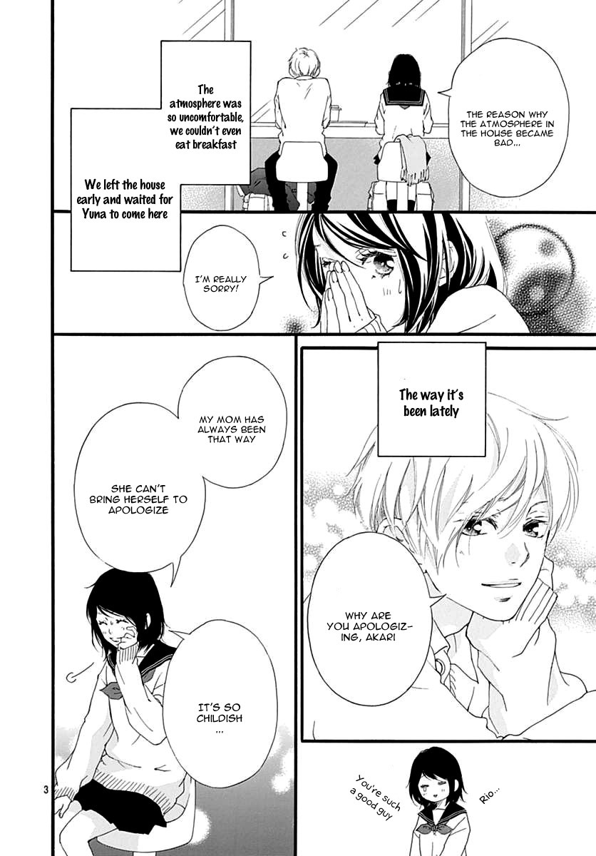Omoi, Omoware, Furi, Furare Chapter 30 page 7 - Chapter 30