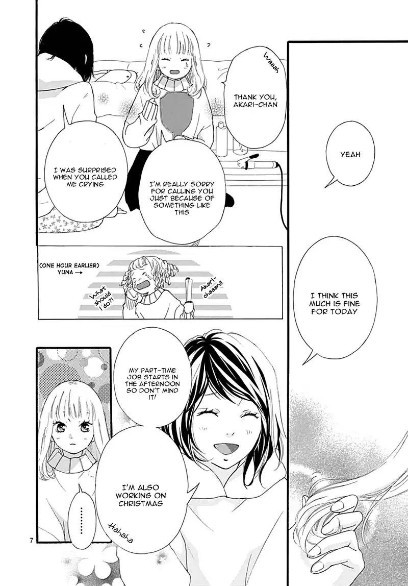 Omoi, Omoware, Furi, Furare Chapter 31 page 10 - Chapter 31