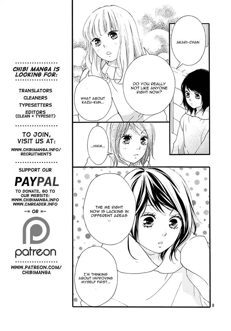 Omoi, Omoware, Furi, Furare Chapter 31 page 11 - Chapter 31