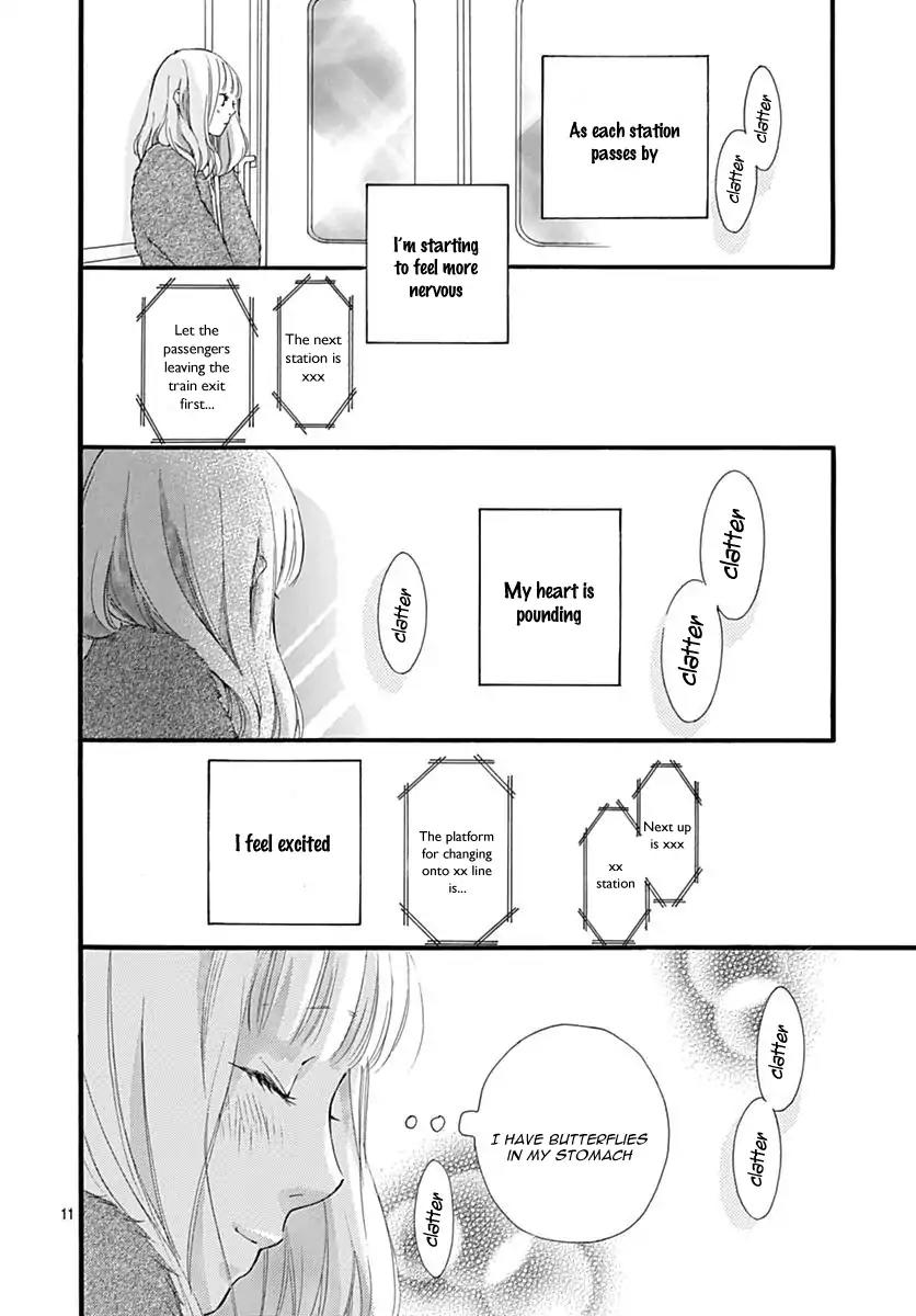 Omoi, Omoware, Furi, Furare Chapter 31 page 14 - Chapter 31