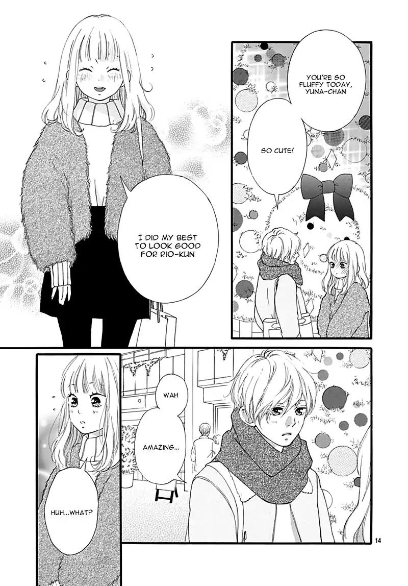Omoi, Omoware, Furi, Furare Chapter 31 page 17 - Chapter 31