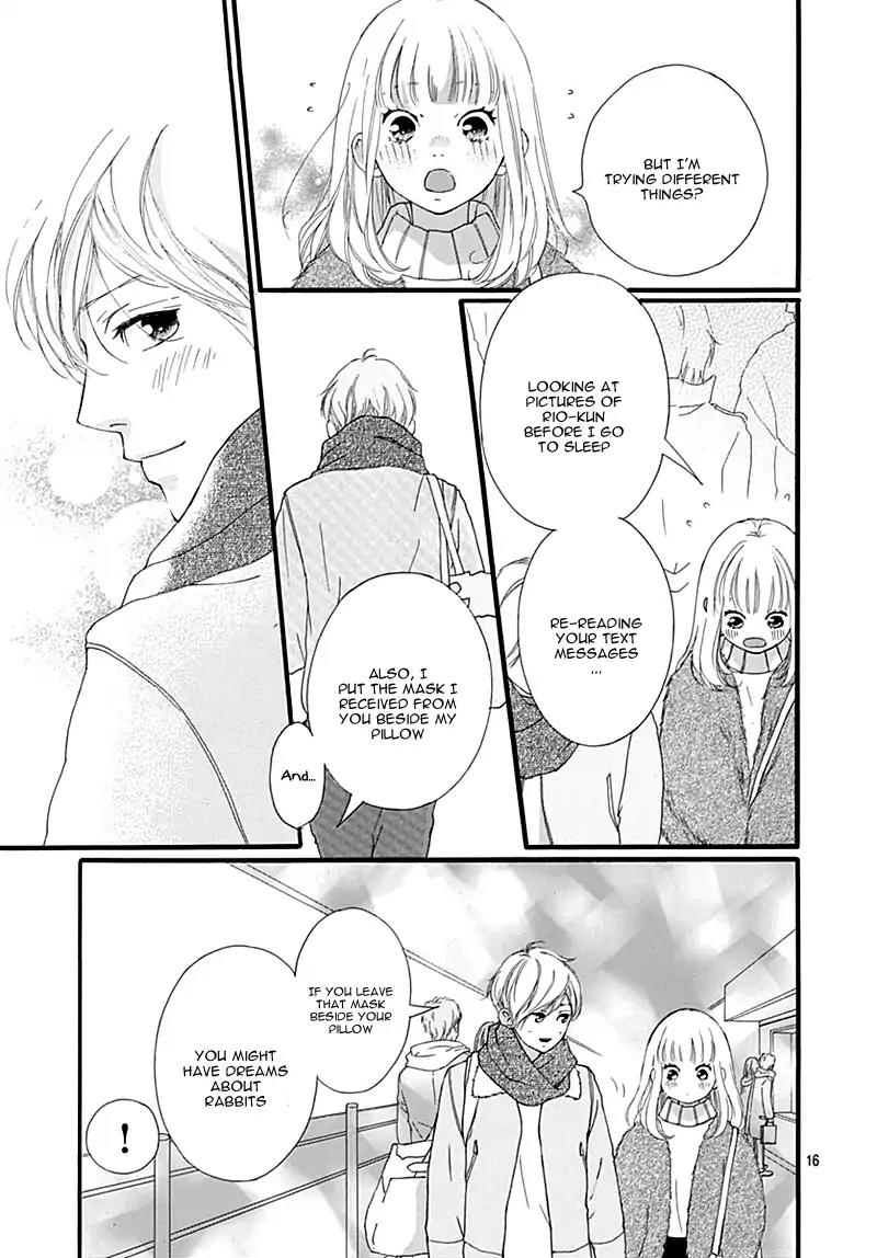 Omoi, Omoware, Furi, Furare Chapter 31 page 19 - Chapter 31