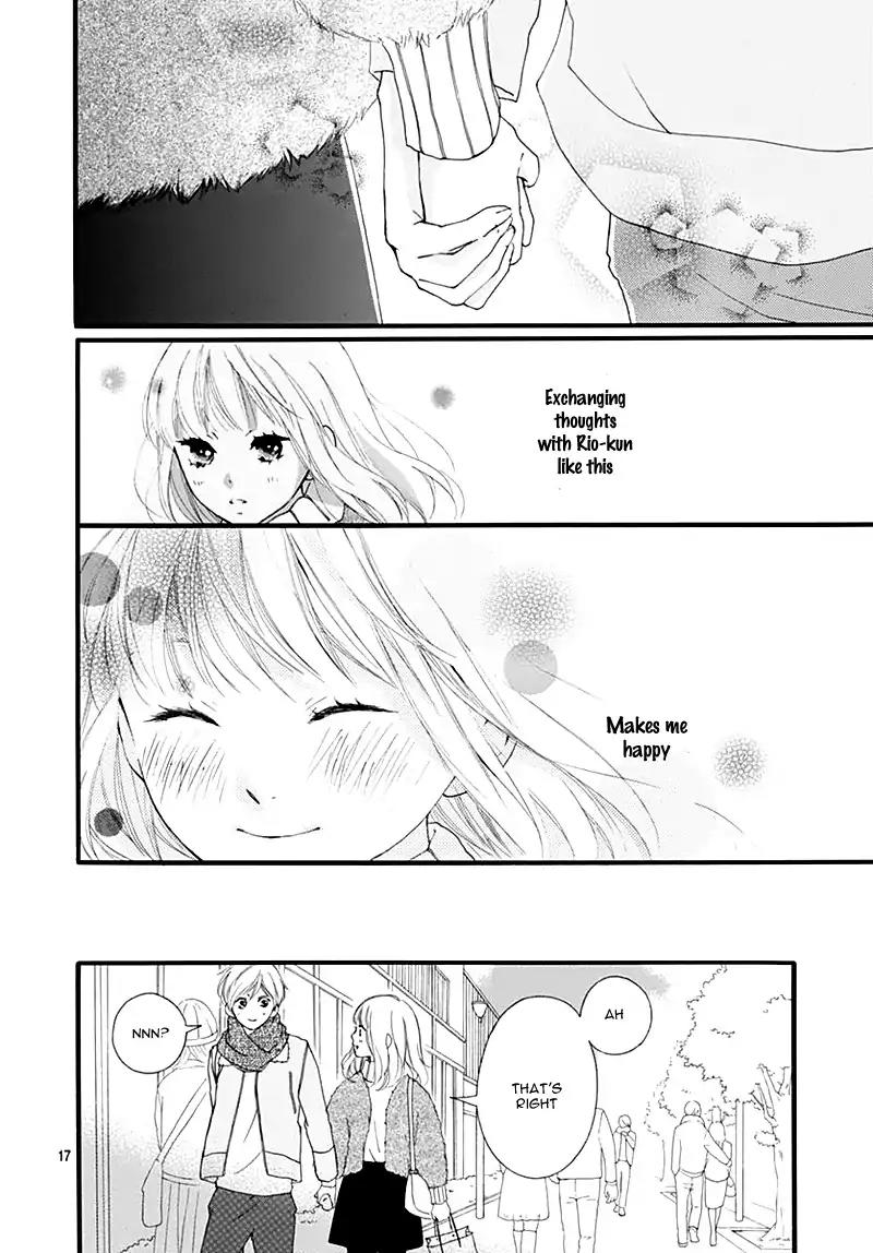 Omoi, Omoware, Furi, Furare Chapter 31 page 20 - Chapter 31