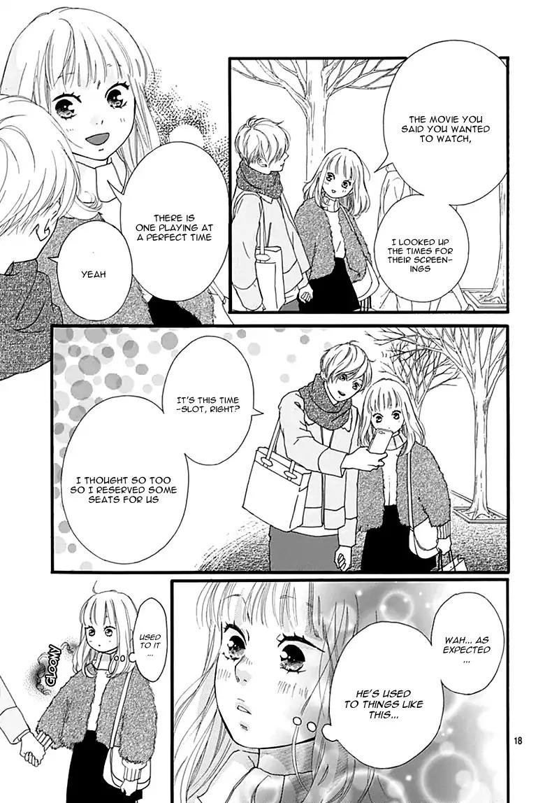 Omoi, Omoware, Furi, Furare Chapter 31 page 21 - Chapter 31