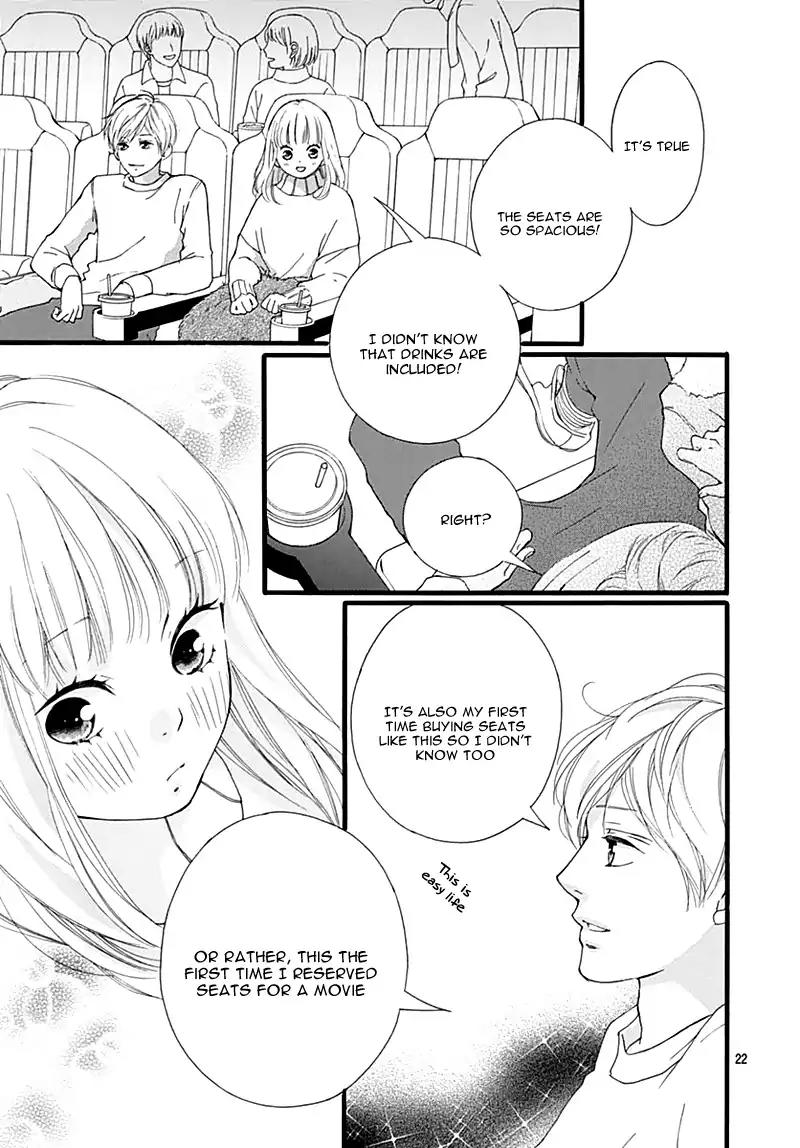Omoi, Omoware, Furi, Furare Chapter 31 page 25 - Chapter 31