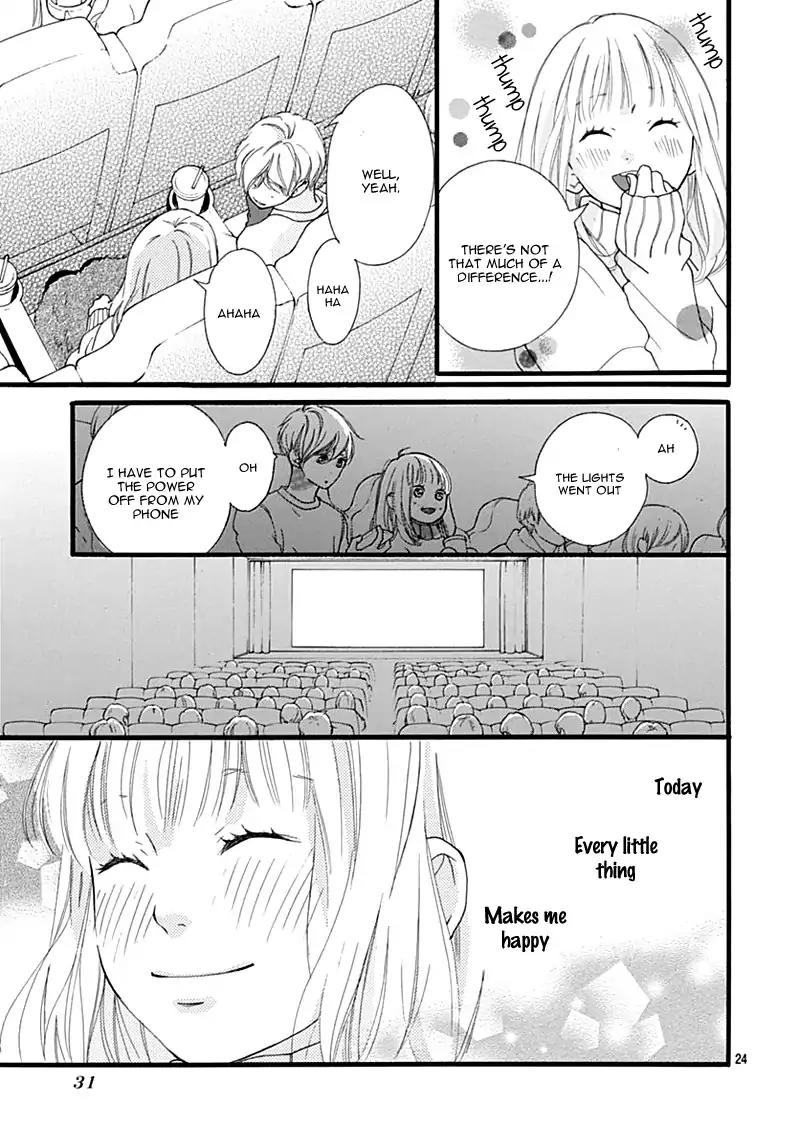 Omoi, Omoware, Furi, Furare Chapter 31 page 27 - Chapter 31