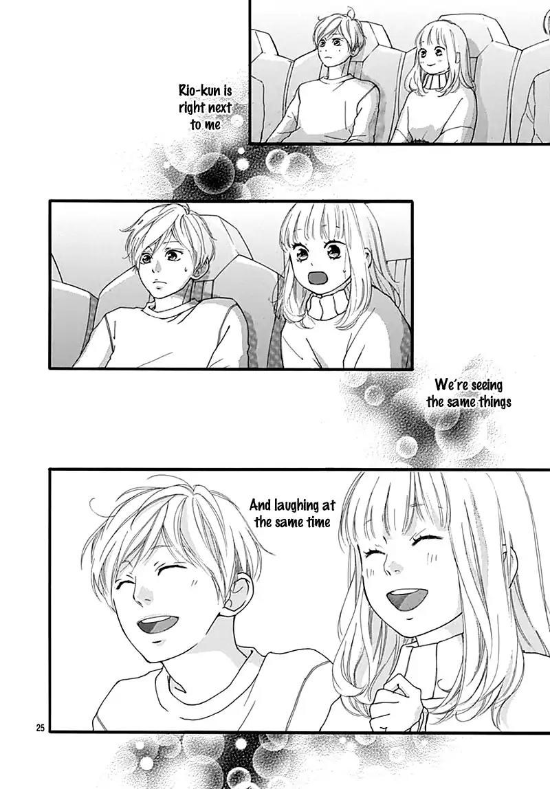 Omoi, Omoware, Furi, Furare Chapter 31 page 28 - Chapter 31