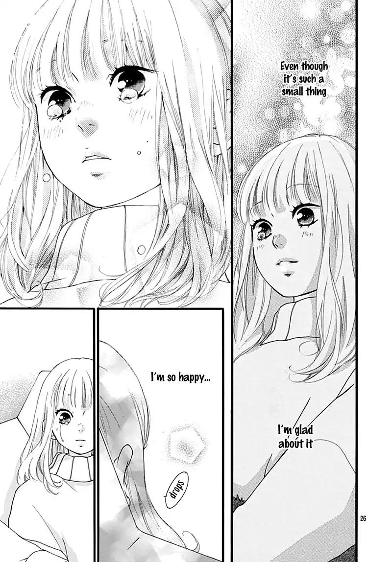 Omoi, Omoware, Furi, Furare Chapter 31 page 29 - Chapter 31