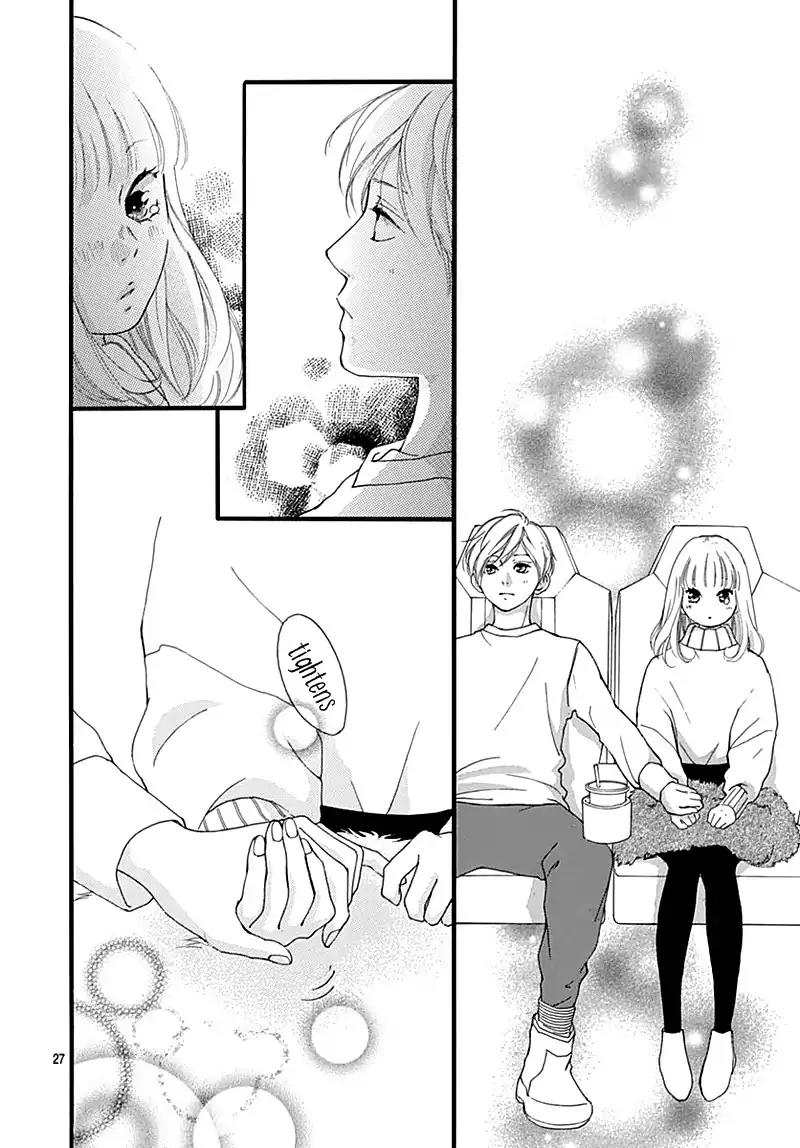 Omoi, Omoware, Furi, Furare Chapter 31 page 30 - Chapter 31