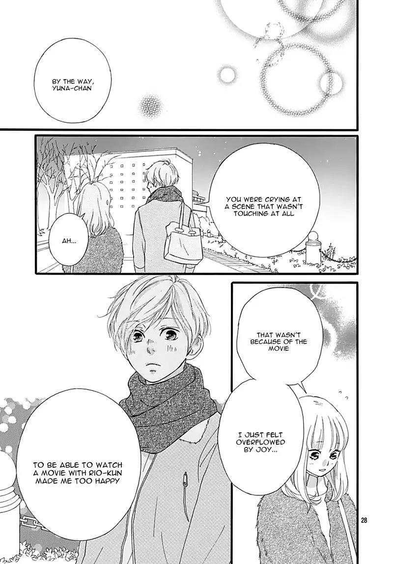 Omoi, Omoware, Furi, Furare Chapter 31 page 31 - Chapter 31