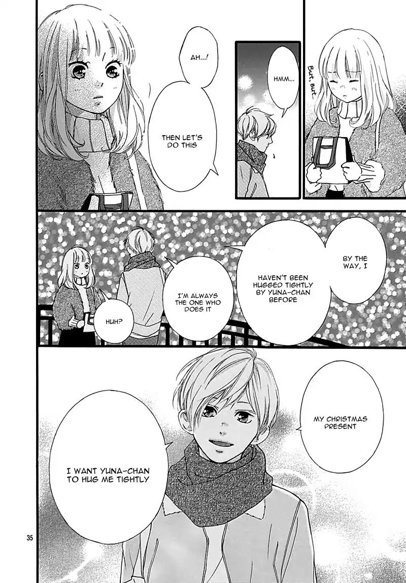 Omoi, Omoware, Furi, Furare Chapter 31 page 38 - Chapter 31
